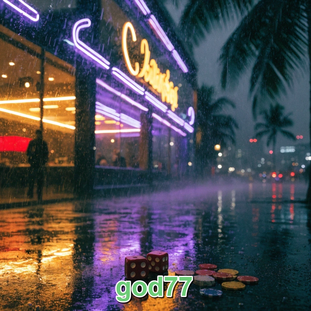 Screenshot 1 - god77 Home Screen